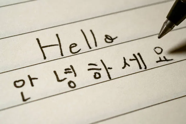 Hangul writing jpg