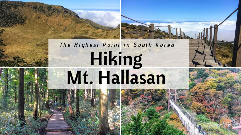 Hallasan Hiking
