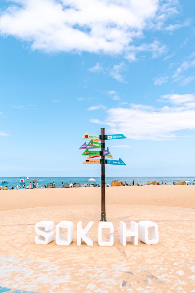 Sokcho-si Beach