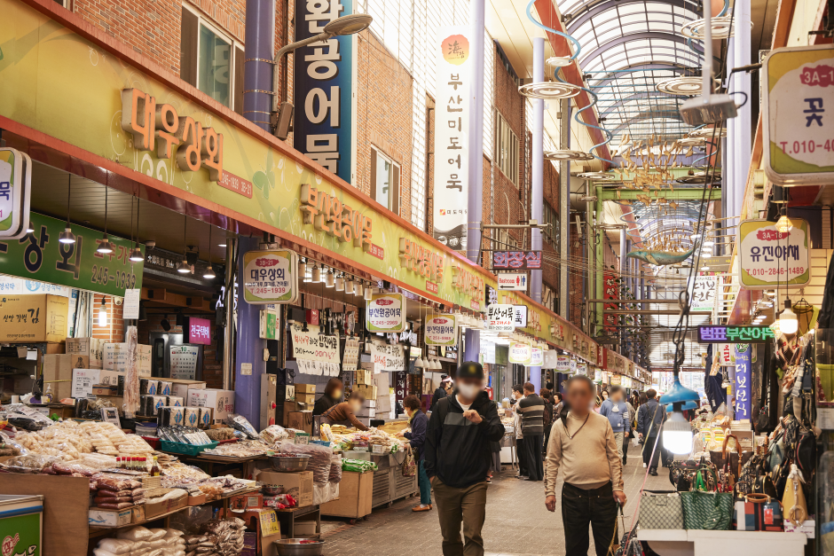 Bupyeong Market